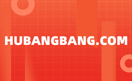 2020年上海社保基数